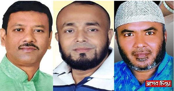 বেকায়দায় সেন্টু, কুতুবপুরে আ&rsquo;লীগের হানা