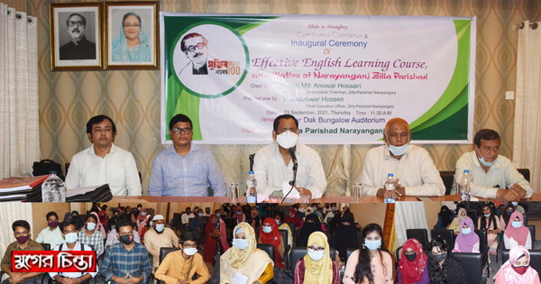 লেখাপড়া ও জ্ঞান অর্জনের মাধ্যমে নেতৃত্ব দেয়ার চেষ্টা করো : আনোয়ার