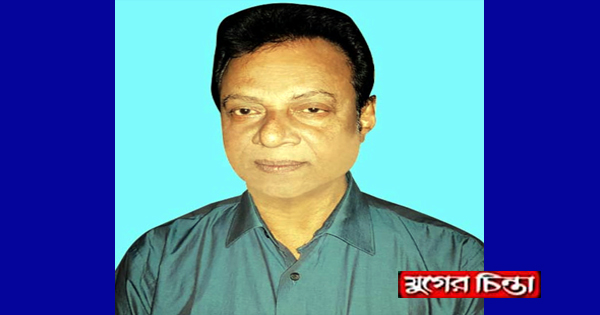 না:গঞ্জ টিভি জার্নালিস্ট এসো: প্রধান উপদেষ্টা সাংবাদিক বিমল রায়
