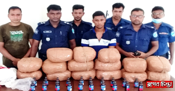 বন্দরে ৩০ কেজি&nbsp;গাঁজা ও&nbsp;ফেন্সিডিলসহ&nbsp;মামুন গ্রেফতার