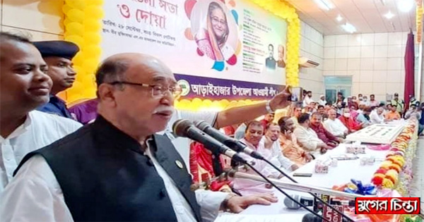 আমাদের দুর্যোগ এখনো কাটেনি : শিল্পমন্ত্রী