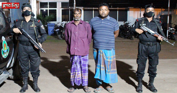র&zwnj;্যাবের অভিযানে বিপুল মাদকসহ গ্রেফতার ২