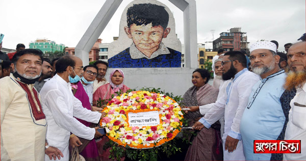 বঙ্গবন্ধুর কনিষ্ঠ পুত্র শেখ রাসেলের প্রতিকৃতিতে শ্রদ্ধা নিবেদন