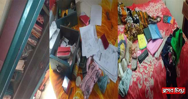 চাষাঢ়ায় দূর্ধর্ষ চুরি