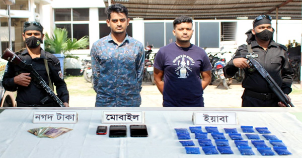 মোটর সাইকেলযোগে পাচারকালে ৫ হাজার ইয়াবাসহ গ্রেফতার ২&nbsp;