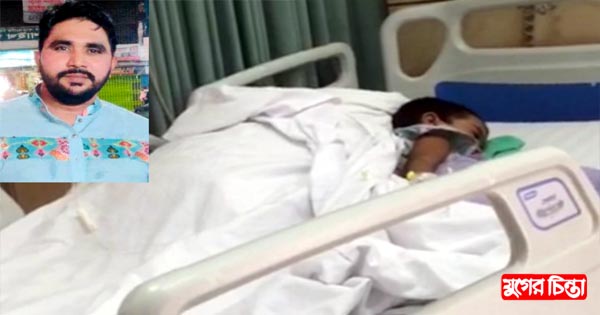 মেয়ের সুস্থতার জন্য সকলের কাছে দোয়া চেয়েছেন আওয়ামীলীগ নেতা রবিন