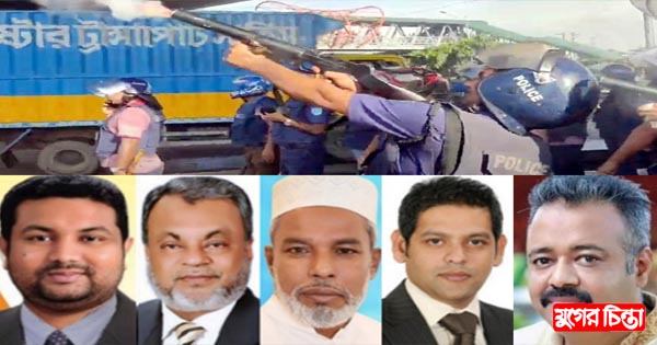 বিএনপির ৭১৩ নেতাকর্মীর বিরুদ্ধে মামলা, গ্রেপ্তার-৯