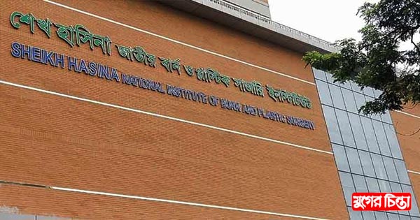 ফেব্রিক্সের গরম পানির ড্রেনে পড়ে দগ্ধ শ্রমিকের মৃত্যু