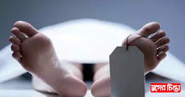 নিজ ঘর থেকে উদ্ধার হলো কিশোরীর মৃতদেহ