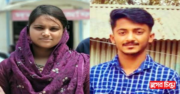 বনশ্রী থেকে অপহরণের দেড়মাসেও উদ্ধার হয়নি স্কুল ছাত্রী&nbsp;