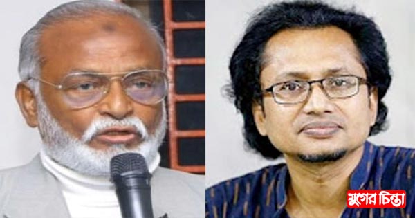 &lsquo;এরা এ কালের রাজাকার&rsquo;