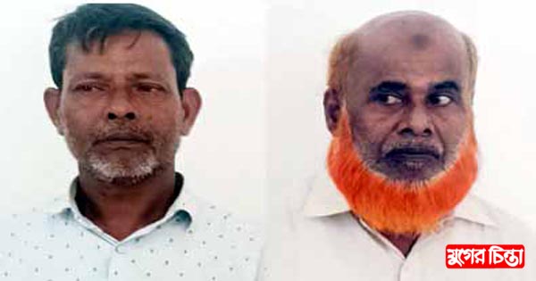 বন্দরে বিএনপির আরও দুই নেতাকর্মী গ্রেপ্তার