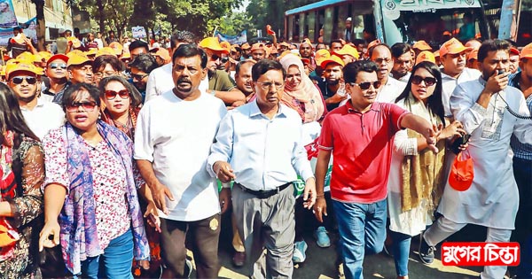 নেতাকর্মী নিয়ে সমাবেশে পাটমন্ত্রী ও রংধনু গ্রুপের চেয়ারম্যান