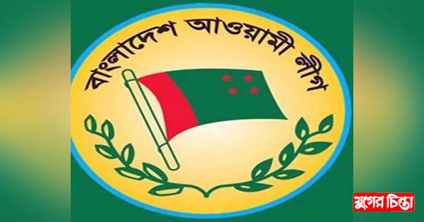 সুষ্ঠু নির্বাচনে যেভাবে বিপুল বিজয় পাবে আ.লীগ