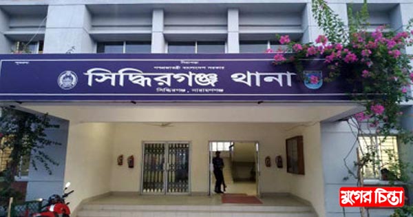 জামায়াতের ২১ নেতাকর্মীর নামে নাশকতার মামলা