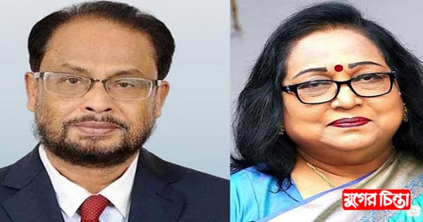 ঢাকার দুই আসনের মনোনয়নপত্র নিলেন জি এম কাদের ও তাঁর স্ত্রী
