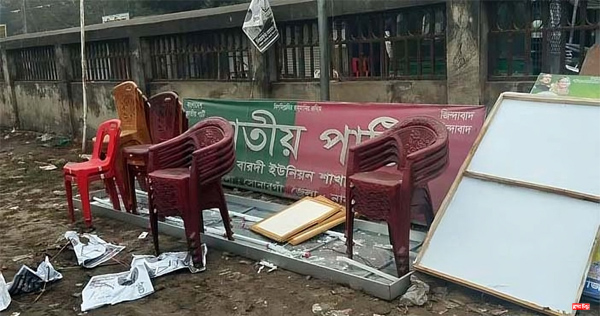সোনারগাঁয়ে জাপার অফিসে ভাংচুর, গ্রেফতার ১ &nbsp; &nbsp;