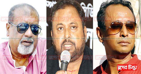 বাদলের মত নিজামও কী সেলিম ওসমানের কাছে ল্যাতা হলেন!