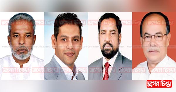 না.গঞ্জে বিএনপির সকল নেতারা প্রশ্নবিদ্ধ