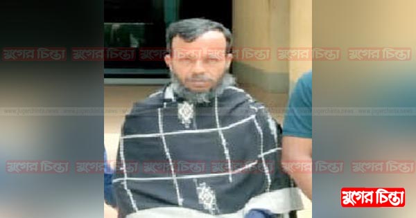 সাত বছরের সাজাপ্রাপ্ত পলাতক আসামি গ্রেফতার