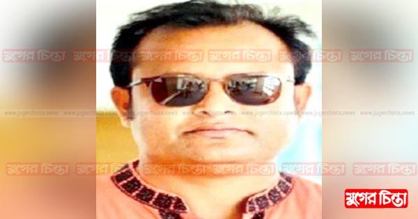 যৌতুক নাপেয়ে দ্বিতীয় বিয়ে,সাবেক ছাত্রলীগ সভাপতির বিরুদ্ধেওয়ারেন্ট