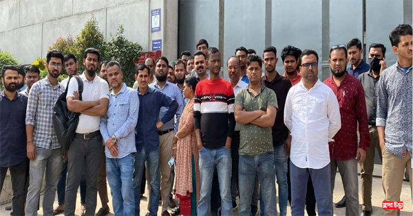 ক্রোনী অ্যাপারেলসে ফের শ্রমিক বিক্ষোভ