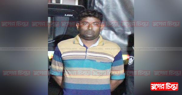 ৩৬ ঘন্টার মধ্যে মৃত্যুদণ্ডপ্রাপ্ত হত্যা মামলার আসামি গ্রেপ্তার