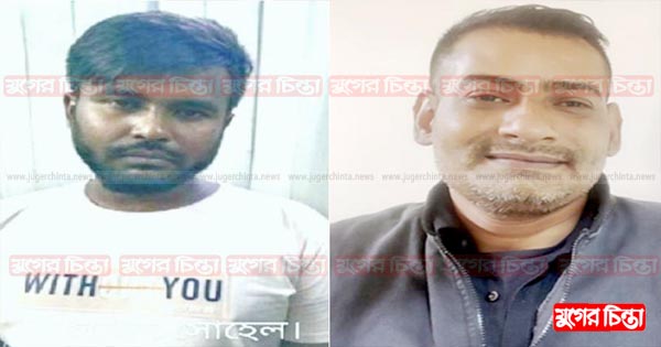 শিয়াচরে ২৪ ঘন্টা জমজমাট মাদক কারবার