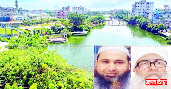 শেখ রাসেল পার্ককে পতিতালয় বলায় বিক্ষুব্ধ না.গঞ্জবাসী