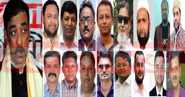 ওসমান সাম্রাজ্যের অপরাধীরা কোথায় ?