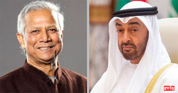 আমিরাতের রাষ্ট্রপতিকে ধন্যবাদ জানিয়ে ড. ইউনূসের চিঠি