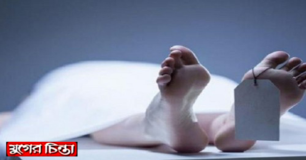 রূপগঞ্জে ইটভাটায় হাত পা বাঁধা যুবকের লাশ