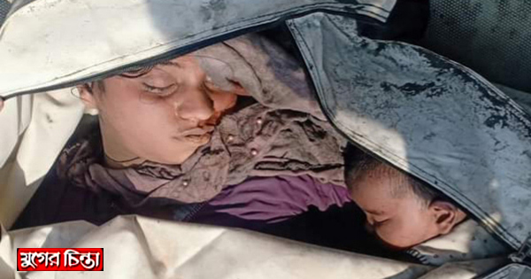 ক্ষতিপূরণ কিসের?