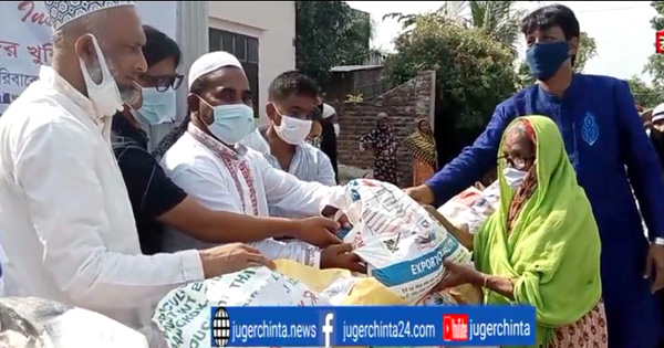 ইন্সপিরেশন গ্রুপের পক্ষ থেকে ঈদ সামগ্রী বিতরণ