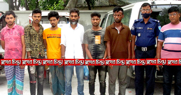 আন্তঃজেলা গাড়ী চোর চক্রের ৬ সদস্য গ্রেফতার