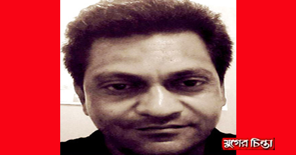 অবৈধ টাকায় তিতাস কর্মকর্তা কর্মচারিদের পকেট ভারী