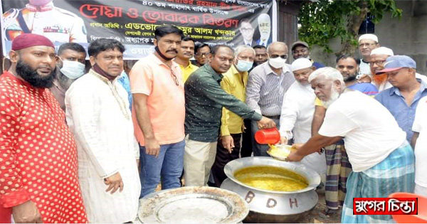 জিয়ার শাহাদাৎবার্ষিকী উপলক্ষে মহানগর যুবদলের দিনব্যাপী কর্মসূচি&nbsp;