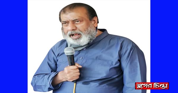 সেলিম ওসমানের ফাঁকা বুলি!