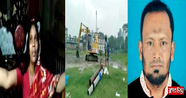 কাউন্সিলরের ড্রেজারের বালুর নিচে পড়ে শিশুর মৃত্যু, এলাকায় ক্ষোভ