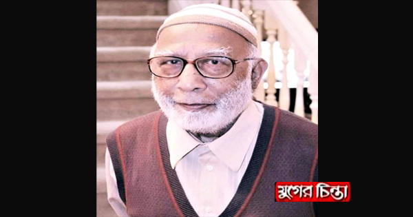 নাঃগঞ্জ হাই স্কুলের অবসরপ্রাপ্ত নূর হোসেন স্যার আর নেই