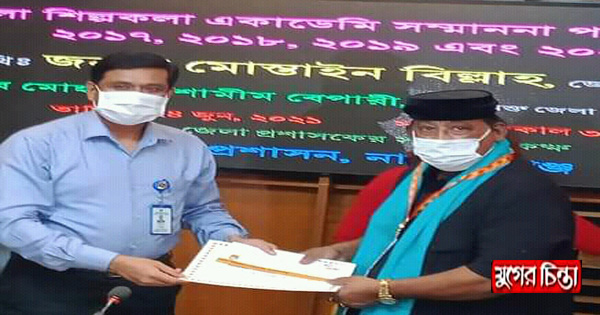 ওয়ালী মাহমুদ খানকে সম্মাননা স্মারক&nbsp;ক্রেষ্ট ও সার্টিফিকেট প্রদান