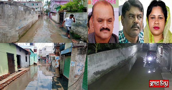 পাশে নেই উপজেলা চেয়ারম্যান ভাইস চেয়ারম্যানরা