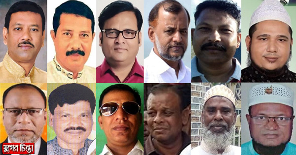 বিএনপি নেতারা লাপাত্তা