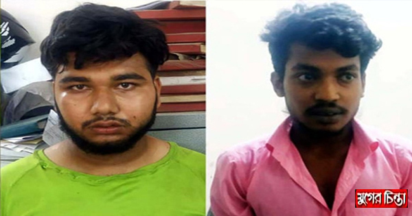 ২৪ ঘন্টার মধ্যেই অটোচালক&nbsp;হত্যা মামলার রহস্য উন্মোচন&nbsp;
