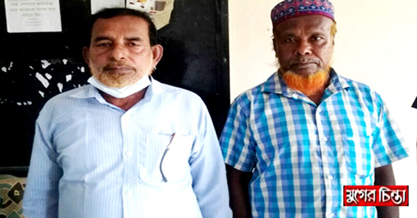 প্রতিবন্ধী ধর্ষনের ঘটনা মিমাংসার চেষ্টায়&nbsp;ইউপি সদস্য গ্রেফতার