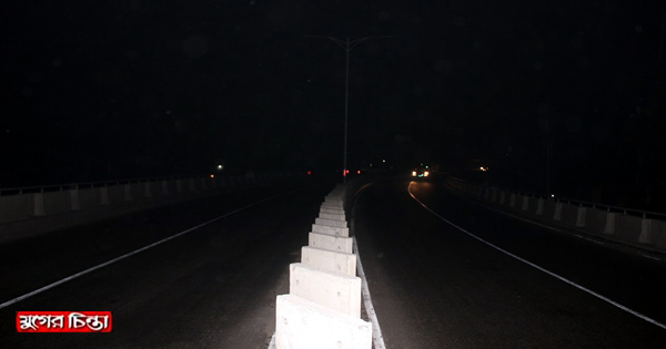 ভুলতা ফ্লাইওভার ভূতুড়ে অন্ধকার