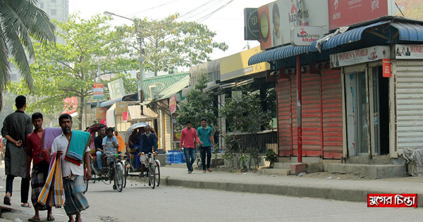 এক কিলোমিটারে একহাজার অবৈধ দখলদার