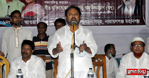 ৯ নং ওয়ার্ড আওয়ামীলীগের কর্মী সভা অনুষ্ঠিত