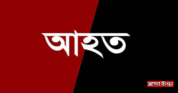 বন্দরে ৩য় তলার ছাদ থেকে পড়ে&nbsp;শিক্ষার্থী&nbsp;আহত