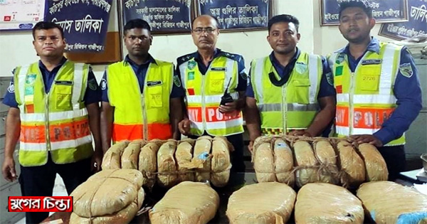পিকআপের সিটে বিশেষ কায়দায় মিললো ৩৮ কেজি গাঁজা